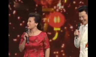 豫剧朝阳沟选段走一道岭原唱 豫剧朝阳沟选段mp3