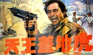 乐多网名什么意思 想要养乐多是什么梗