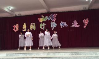 笑纳舞蹈完整版 笑纳舞蹈完整版