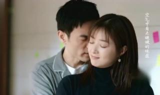 喜羊羊真的亲过美羊羊吗 喜羊羊和美羊羊亲嘴