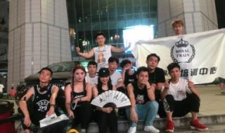 dj师培训学校 dj培训学校