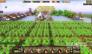 御龙在天庄园攻略 御龙在天庄园攻略