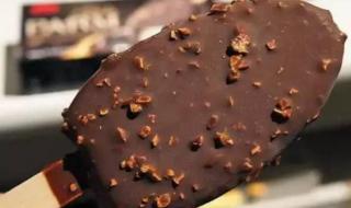 比梦龙贵的雪糕 梦龙雪糕多少钱一只