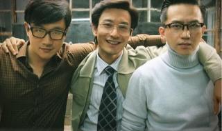 中国合伙人杜鹃结局 中国合伙人歌曲