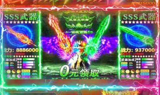 传奇手游充值真的能赚钱吗 手游好玩的传奇游戏