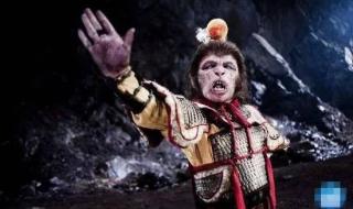 西游降魔篇水上取景地是哪里 西游降魔篇怎么样