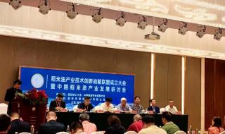 江西工业贸易职业技术学院口碑如何 江西轻工职业技术学院