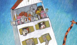 2024年60米栏世界锦标赛赛程 2024体操世界杯赛程