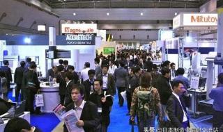 23-30届奥运会都在那里举行 30届奥运会金牌榜